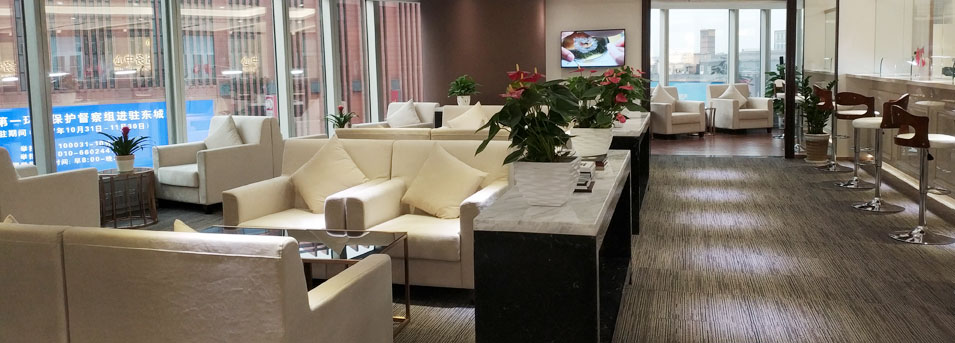 宾客休息区-天津百达翡丽维修服务中心