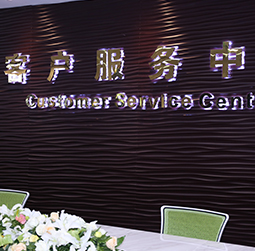 图1-特别的人-用户-天津百达翡丽维修服务中心